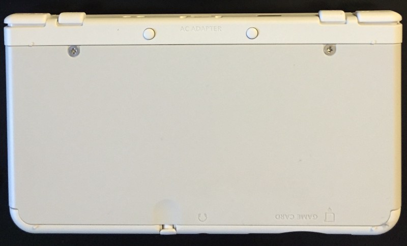 The rear face plate (it ships attached)